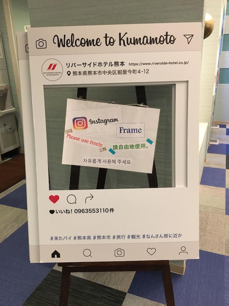 Hotel Mystays Kumamoto Riverside Bagian luar foto